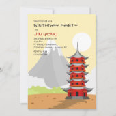 Invitation du Temple Chinois (Devant)