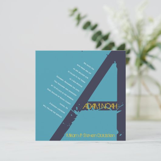 Invitation d'un Bat mitzvah à barre initial de mon (Debout devant)