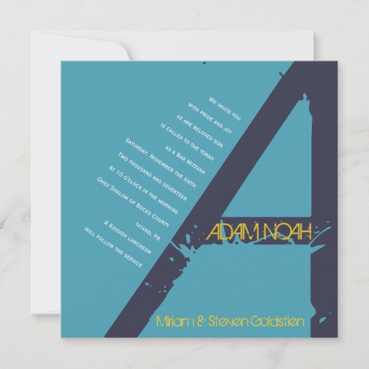 Invitation d'un Bat mitzvah à barre initial de mon (Devant)