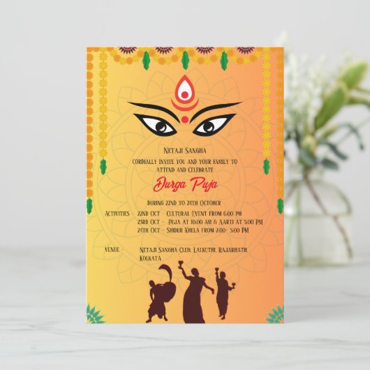 Invitation Durga Puja Navratri Bengali (Debout devant)
