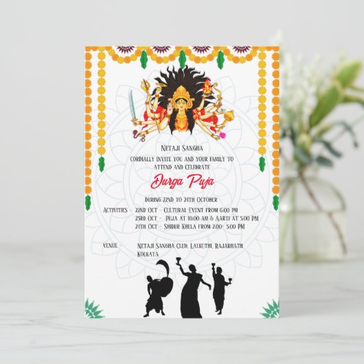 Invitation Durga Puja Navratri Bengali (Debout devant)