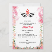 Invitation Durga Puja Navratri Bengali Floral (Devant)