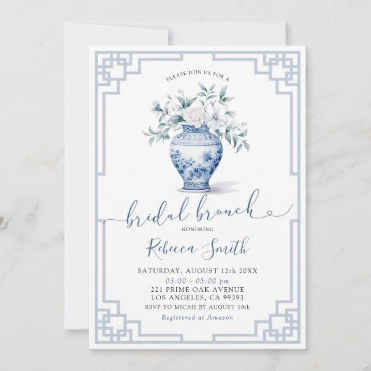 Invitation Dusty Blue Chinoiserie Ginger Jar Bridal Brunch (Devant)