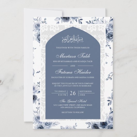 Invitation Dusty Blue Floral Blanc dentelle arc Mariage musul (Devant)