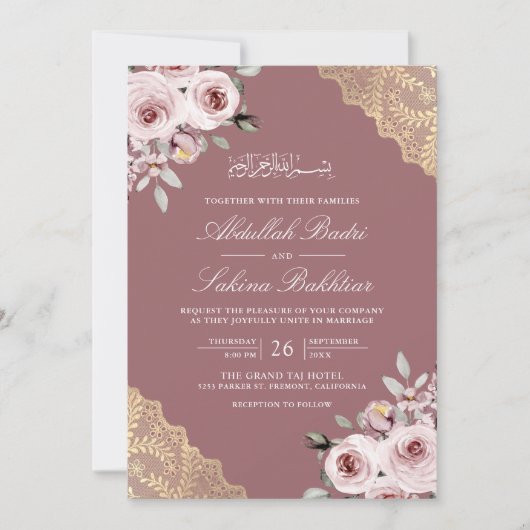 Invitation Dusty Rose Gold Lace QR Code Mariage musulman rose (Devant)