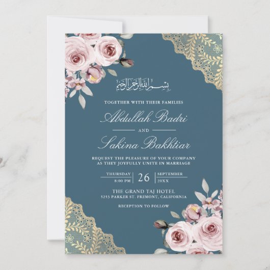 Invitation Dusty Rose or dentelle QR Code bleu Mariage musulm (Devant)