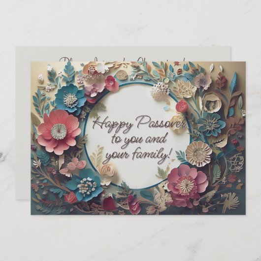 Invitation Dusty Spring Passover Rustique Élégant (Devant / Derrière)