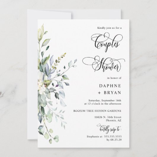 Invitation Dusty violet verdure Couples Douche QR Code Photo (Devant)