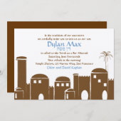 Invitation Dylan Jérusalem maximum de Mitzvah de (Devant / Derrière)