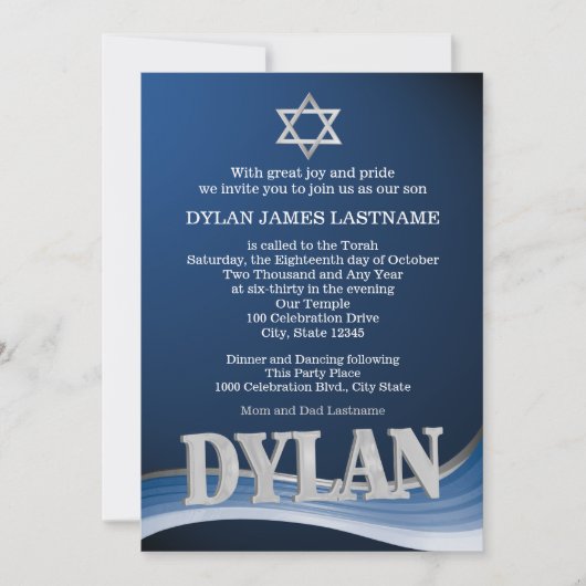 Invitation Dylan Steel Wave Name Bar Mitzvah (Devant)