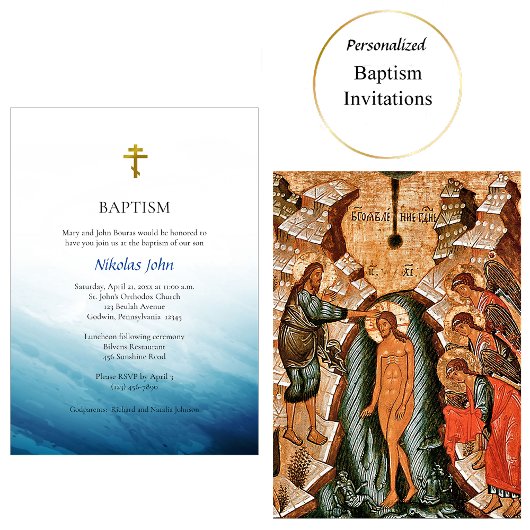 Invitation Eaux de la vie éternelle Baptême orthodoxe Invitat