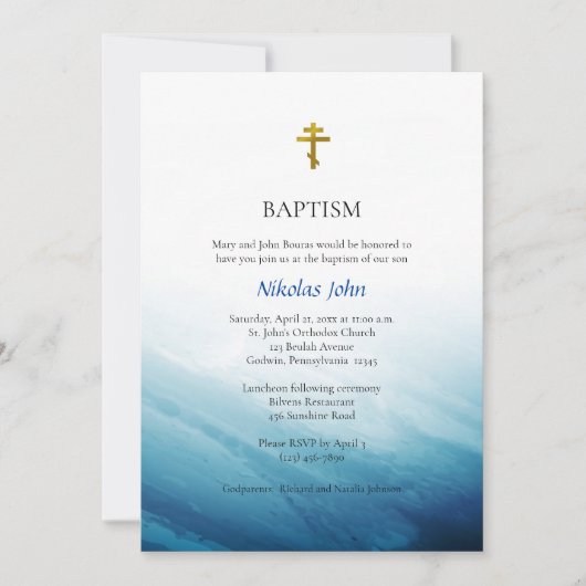 Invitation Eaux de la vie éternelle Baptême orthodoxe Invitat (Devant)