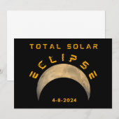 INVITATION ÉCLIPSE SOLAIRE TOTALE LUNE SOLEIL TERRE (Devant / Derrière)