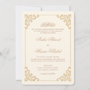 Invitation Écriture Baroque Vintage Crème Beige Mariage Musul