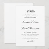 Invitation Écriture Calligraphique Élégante Mariage Islamique (Devant / Derrière)