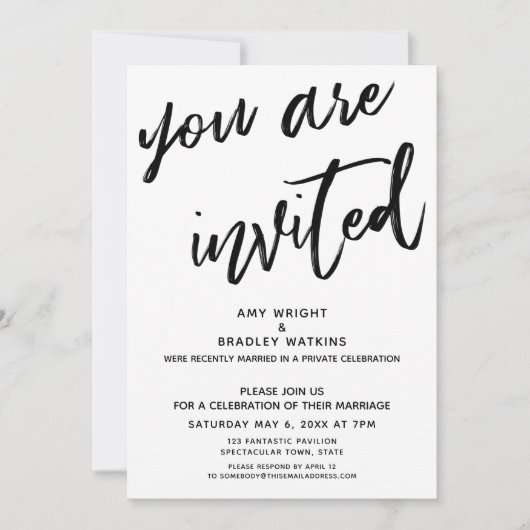 Invitation Écriture manuscrite Vous êtes invités Réception ap (Devant)