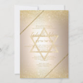 Invitation Écriture parties scintillant or chic Bat mitzvah f (Devant)