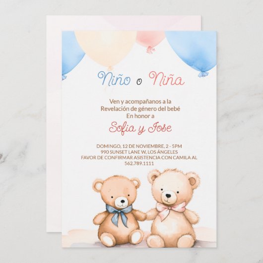 Invitation Editable Moderne Espagnol Genre Reveillez Invitati (Devant / Derrière)