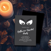 Invitation Éffrayant Halloween fêter les yeux