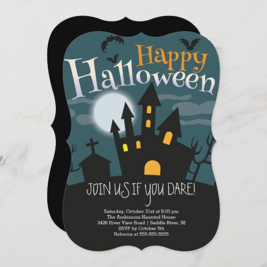 Invitation Éffrayant Haunted House Halloween Parti (Devant / Derrière)