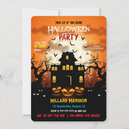 Invitation Éffrayant Haunted House Halloween Parti (Devant)