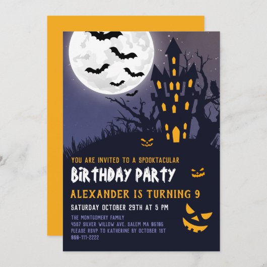 Invitation Éffrayant Haunted House Halloween Parti Anniversai (Devant / Derrière)