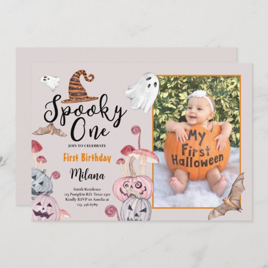 Invitation Éffrayant Un Citrouille Halloween Anniversaire Ave (Devant / Derrière)