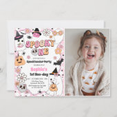 Invitation Éffrayant Un Halloween Fantôme Super 1er anniversa (Devant)