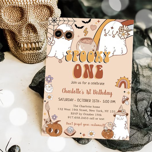 Invitation Éffrayant Un Halloween Super 1er anniversaire