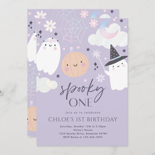 Invitation Éffrayant Une Mignonne Halloween Ghost 1ère fête d (Devant / Derrière)
