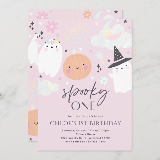 Invitation Éffrayant Une Mignonne Halloween Ghost 1ère fête d (Devant / Derrière)