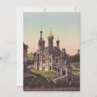 Église orthodoxe russe à Moscou