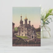 Invitation Église orthodoxe russe à Moscou (Debout devant)