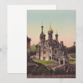 Invitation Église orthodoxe russe à Moscou (Devant / Derrière)