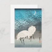 Invitation Egrets and Reeds in Moonlight (1926) par Ohara Kos (Devant / Derrière)