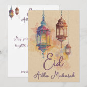 Invitation Eid Adha Mubarak Islamic Lanterns Card (Devant / Derrière)