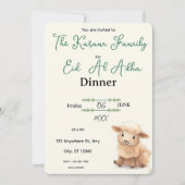 Invitation Eid Al Adha Beige Cute Sheep Party (Devant)