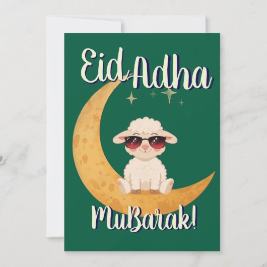 Invitation Eid Al Adha Mubarak Cute Sheep Greeting Card (Devant)