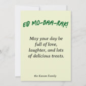 Invitation Eid Al Adha Mubarak Cute Sheep Greeting Card  (Dos)