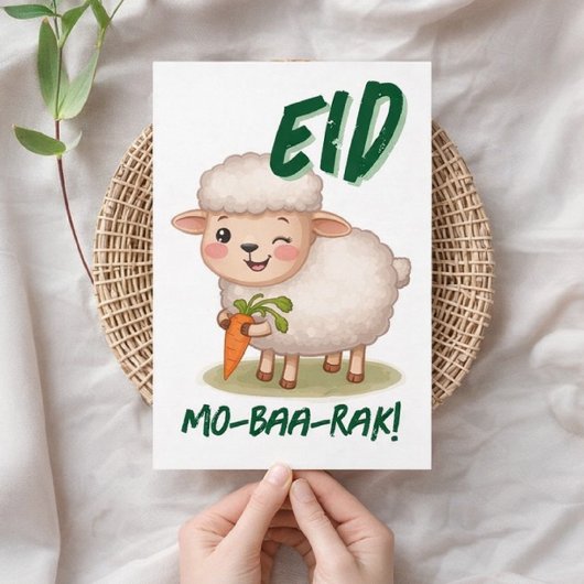 Invitation Eid Al Adha Mubarak Cute Sheep Greeting Card 