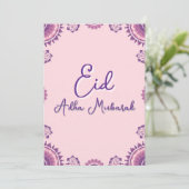 Invitation Eid Al Adha Mubarak Modern Purple Greeting Card  (Debout devant)