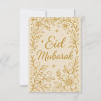 Eid Moubarak - Fleurs de mosquée blanches et dorée