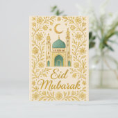 Invitation Eid Moubarak - Fleurs de mosquée blanches et dorée (Debout devant)