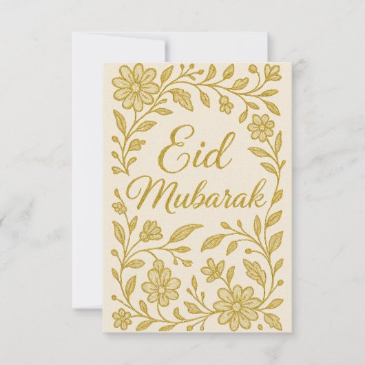 Invitation Eid Moubarak - Fleurs de mosquée blanches et dorée (Devant)