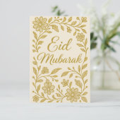 Invitation Eid Moubarak - Fleurs de mosquée blanches et dorée (Debout devant)