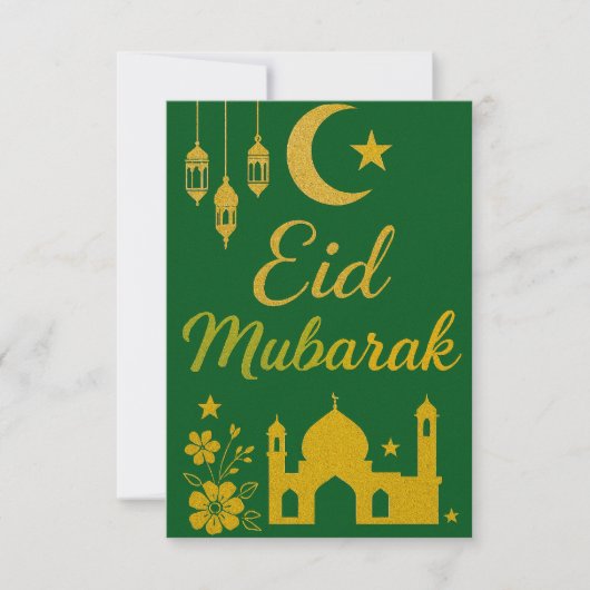 Invitation Eid Moubarak - Fleurs de mosquée vertes et dorées (Devant)
