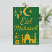 Invitation Eid Moubarak - Fleurs de mosquée vertes et dorées (Debout devant)