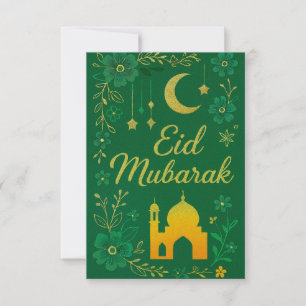 Invitation Eid Moubarak - Fleurs de mosquée vertes et dorées