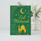 Invitation Eid Moubarak - Fleurs de mosquée vertes et dorées (Debout devant)