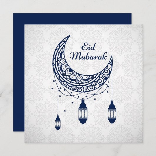 Invitation Eid Mubarak (Devant / Derrière)